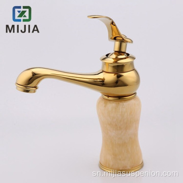 Big Kitchen Mixer ine Pull Out Hand Shower